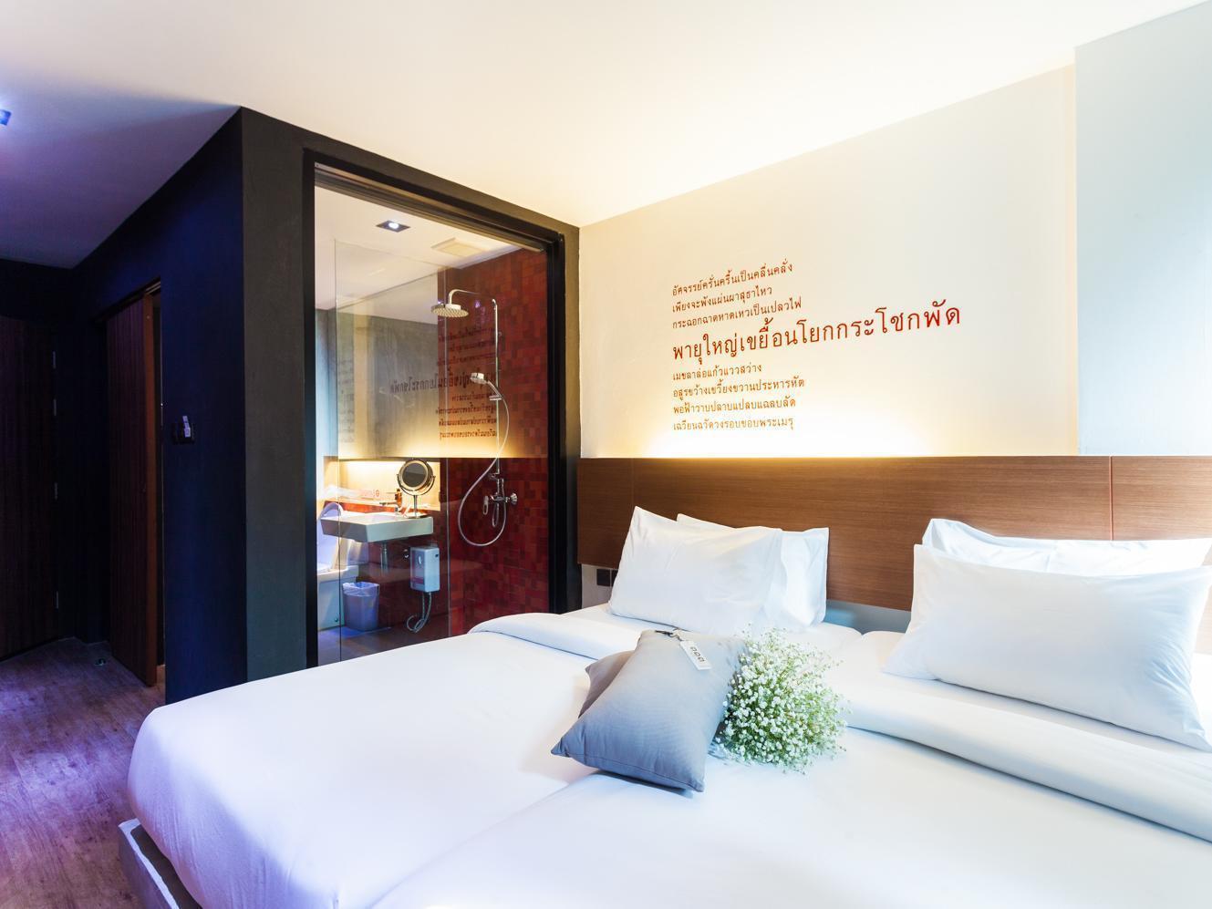 Stellars Samed Resort Koh Samet Exterior photo