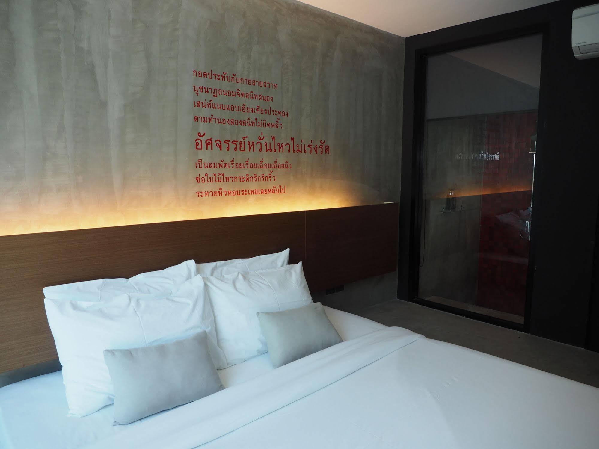 Stellars Samed Resort Koh Samet Exterior photo